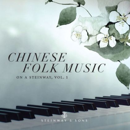 /steinway.com-americas/music-and-artists/label/chinese-folk-music-on-a-steinway-vol-1