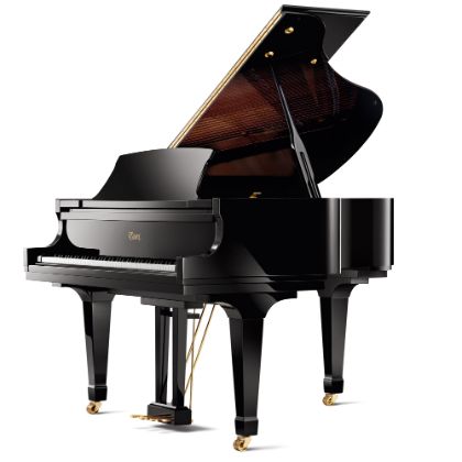 /bostonpianos/pianos/essex/grand/egp-155